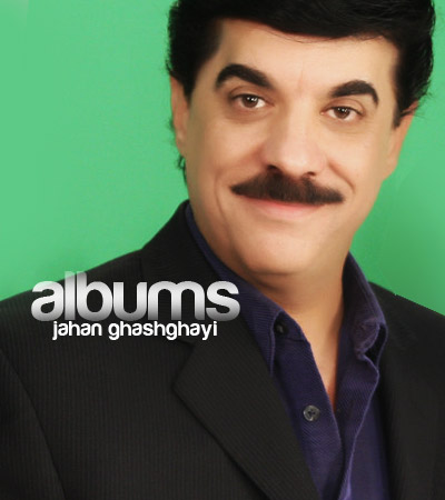 دانلود فول البوم جهان